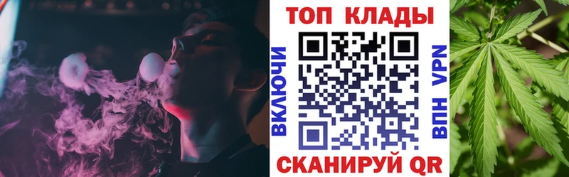 Купить ГАШ  Меф  Кисловодск