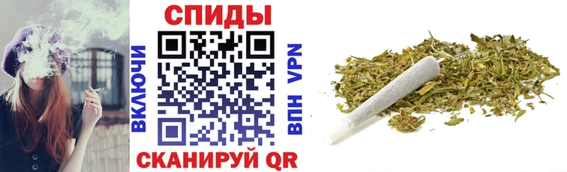 Бутират Butirat  Купить  Кисловодск 