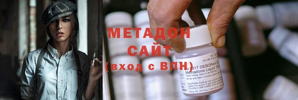 таблы Заволжье