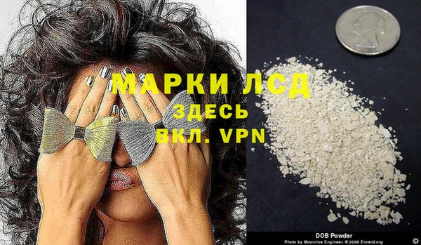 таблы Заволжье