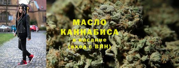 таблы Заволжье