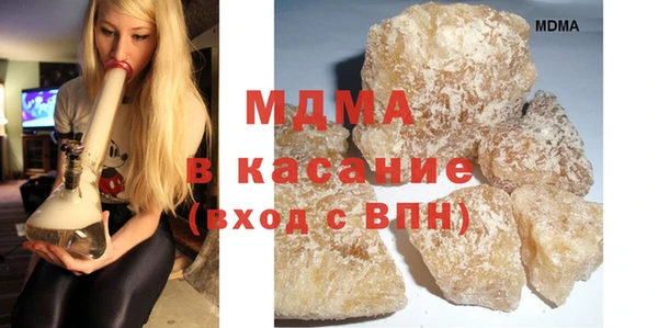 таблы Заволжье
